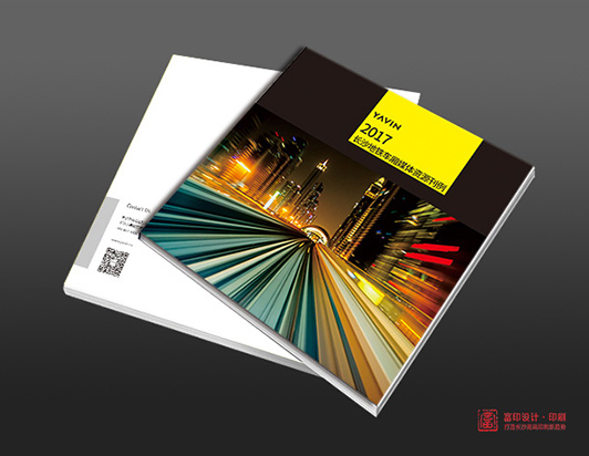 2018年，印刷行业准备好了吗？