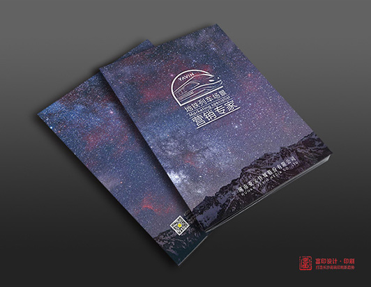 个性化印刷将成为数码印刷的另类延伸